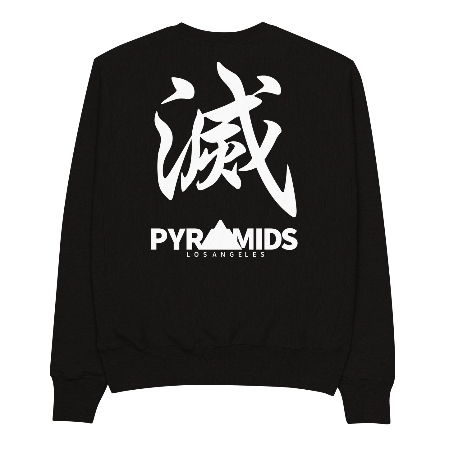 Annihilate Champion Sweater